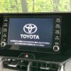 toyota harrier 2022 -TOYOTA--Harrier 6BA-MXUA80--MXUA80-0079553---TOYOTA--Harrier 6BA-MXUA80--MXUA80-0079553- image 4