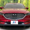 mazda cx-8 2018 -MAZDA--CX-8 KG2P--107806---MAZDA--CX-8 KG2P--107806- image 18