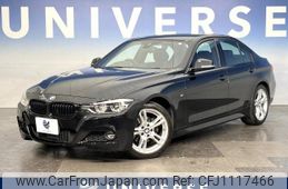 bmw 3-series 2017 -BMW--BMW 3 Series LDA-8C20--WBA8C56090NU24789---BMW--BMW 3 Series LDA-8C20--WBA8C56090NU24789-