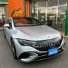 mercedes-benz amg 2023 -MERCEDES-BENZ 【大阪 303ﾕ4070】--AMG ZAA-295153--W1K2951532F011658---MERCEDES-BENZ 【大阪 303ﾕ4070】--AMG ZAA-295153--W1K2951532F011658- image 44