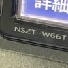 toyota passo 2017 quick_quick_M700A_M700A-0087980 image 11