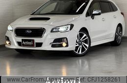 subaru levorg 2015 quick_quick_VMG_VMG-008347
