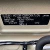 suzuki alto 2021 -SUZUKI 【平泉 580ｸ9865】--Alto 5BA-HA36S--HA36S-626266---SUZUKI 【平泉 580ｸ9865】--Alto 5BA-HA36S--HA36S-626266- image 21