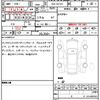 mercedes-benz gle-class 2022 quick_quick_3DA-167123_W1N1671232A721107 image 7