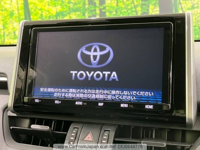 toyota rav4 2019 -TOYOTA--RAV4 6BA-MXAA54--MXAA54-2005333---TOYOTA--RAV4 6BA-MXAA54--MXAA54-2005333- image 2