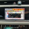 land-rover range-rover 2020 CFJ1643803 image 17
