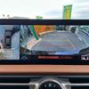 lexus is 2022 CFJ1541421 image 19