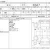 toyota roomy 2018 -TOYOTA 【弘前 510ｻ 412】--Roomy DBA-M900A--M900A-0239060---TOYOTA 【弘前 510ｻ 412】--Roomy DBA-M900A--M900A-0239060- image 3