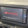 daihatsu taft 2021 -DAIHATSU--Taft 5BA-LA900S--LA900S-0056220---DAIHATSU--Taft 5BA-LA900S--LA900S-0056220- image 5