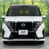 nissan serena 2023 -NISSAN--Serena 6AA-GFC28--GFC28-009001---NISSAN--Serena 6AA-GFC28--GFC28-009001- image 15