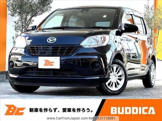 daihatsu boon 2016 -DAIHATSU--Boon DBA-M700S--M700S-0003354---DAIHATSU--Boon DBA-M700S--M700S-0003354- image 1