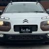 citroen c4 2017 CFJ1752025 image 36
