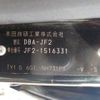 honda n-box 2016 CFJ1786669 image 41