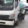 mitsubishi-fuso canter 2008 -MITSUBISHI--Canter FE83DY-550176---MITSUBISHI--Canter FE83DY-550176- image 8