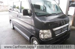 honda vamos 2014 CFJ1851885