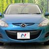 mazda demio 2012 quick_quick_DEJFS_DEJFS-144601 image 11