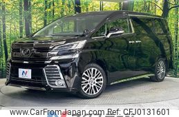 toyota vellfire 2016 -TOYOTA--Vellfire DBA-AGH30W--AGH30-0098053---TOYOTA--Vellfire DBA-AGH30W--AGH30-0098053-