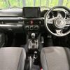 suzuki jimny 2022 -SUZUKI--Jimny 3BA-JB64W--JB64W-252141---SUZUKI--Jimny 3BA-JB64W--JB64W-252141- image 2