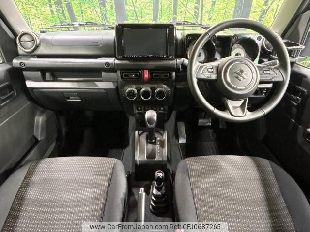 suzuki jimny 2022 -SUZUKI--Jimny 3BA-JB64W--JB64W-252141---SUZUKI--Jimny 3BA-JB64W--JB64W-252141- image 2