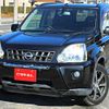 nissan x-trail 2010 S12908 image 9