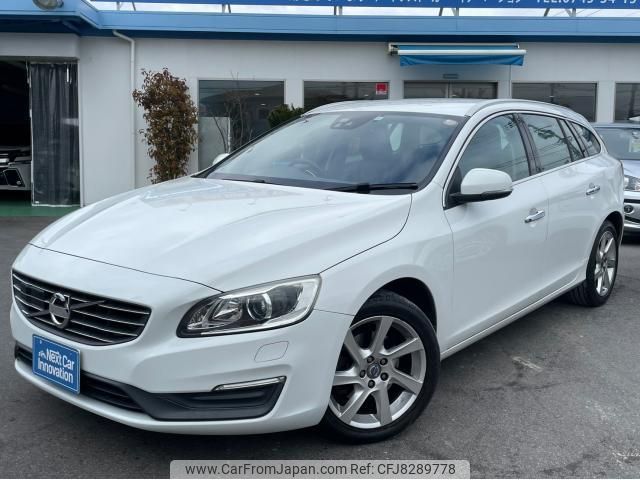 volvo v60 2014 quick_quick_DBA-FB4164T_YV1FW485BE1198089 image 2