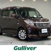 suzuki solio 2020 -SUZUKI--Solio DAA-MA36S--MA36S-280236---SUZUKI--Solio DAA-MA36S--MA36S-280236- image 1