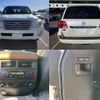 toyota land-cruiser 2014 quick_quick_CBA-URJ202W_URJ202-4080728 image 10