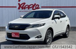 toyota harrier 2014 CFJ1543542