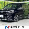 toyota voxy 2019 -TOYOTA--Voxy DBA-ZRR85W--ZRR85-0122058---TOYOTA--Voxy DBA-ZRR85W--ZRR85-0122058- image 1