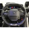 peugeot 208 2023 CFJ1596038 image 7