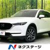 mazda cx-5 2017 -MAZDA--CX-5 LDA-KF2P--KF2P-126104---MAZDA--CX-5 LDA-KF2P--KF2P-126104- image 1