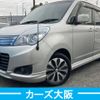 mitsubishi delica-d2 2013 -MITSUBISHI--Delica D2 DBA-MB15S--MB15S-510067---MITSUBISHI--Delica D2 DBA-MB15S--MB15S-510067- image 2