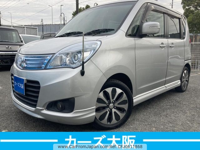 mitsubishi delica-d2 2013 -MITSUBISHI--Delica D2 DBA-MB15S--MB15S-510067---MITSUBISHI--Delica D2 DBA-MB15S--MB15S-510067- image 2