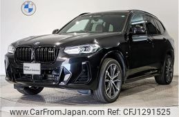bmw x3 2022 quick_quick_3DA-UZ20_WBA16BZ040N134768