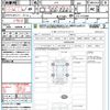 honda n-box 2018 quick_quick_JF3_JF3-1115289 image 21