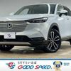 honda vezel 2021 quick_quick_6AA-RV5_RV5-1021574 image 1