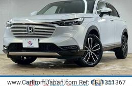 honda vezel 2021 quick_quick_6AA-RV5_RV5-1021574