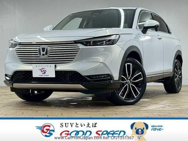 honda vezel 2021 quick_quick_6AA-RV5_RV5-1021574 image 1