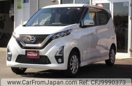 nissan dayz 2019 -NISSAN 【岩手 581ｿ2614】--DAYZ B47W--0004609---NISSAN 【岩手 581ｿ2614】--DAYZ B47W--0004609-