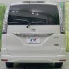 nissan serena 2016 -NISSAN--Serena DAA-HFC26--HFC26-305492---NISSAN--Serena DAA-HFC26--HFC26-305492- image 17