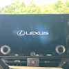 lexus nx 2023 quick_quick_AAZH20_AAZH20-6005932 image 16