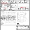 mercedes-benz gla-class 2020 quick_quick_3DA-247713M_W1N2477132J124711 image 21