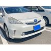 toyota prius-α 2013 CFJ1539659 image 1