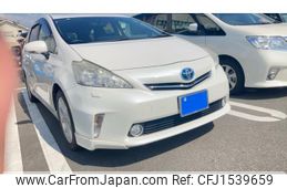 toyota prius-α 2013 CFJ1539659