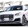 audi sq2 2020 CFJ1904380 image 2