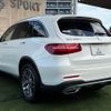 mercedes-benz glc-class 2017 -MERCEDES-BENZ--Benz GLC LDA-253905C--WDC2539052F358714---MERCEDES-BENZ--Benz GLC LDA-253905C--WDC2539052F358714- image 17