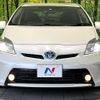 toyota prius 2012 CFJ1683669 image 14