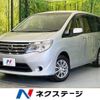 nissan serena 2015 -NISSAN--Serena DBA-C26--C26-084929---NISSAN--Serena DBA-C26--C26-084929- image 1