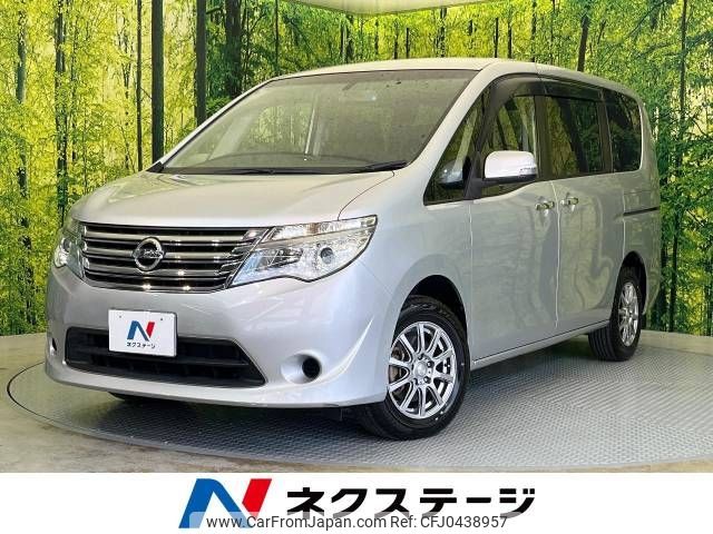 nissan serena 2015 -NISSAN--Serena DBA-C26--C26-084929---NISSAN--Serena DBA-C26--C26-084929- image 1