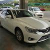 toyota mark-x 2015 CFJ1622263 image 4
